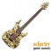 GUI.SCHECTER C-1 DESERT CAMO LIMITED FR*