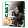 JUEGO PLATOS ZILDJIAN ZBT 4 PRO (HH14", Crash16", Ride20"+Crash18")